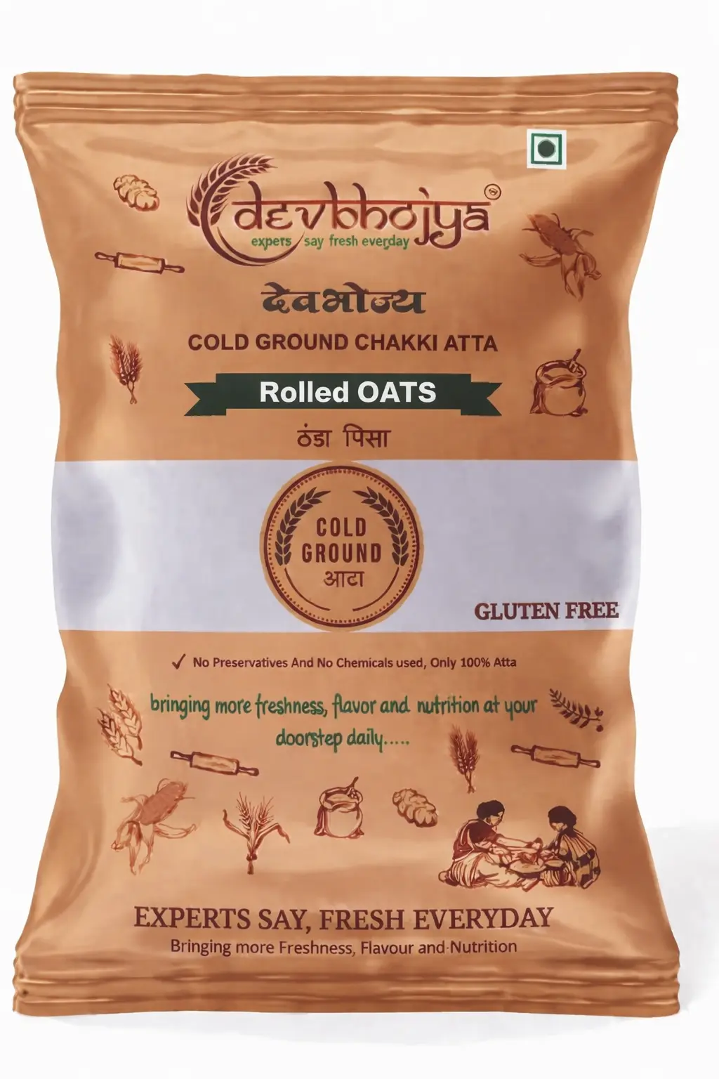 Rolled OATS - 250gm